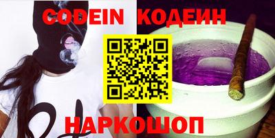 прущие крисы Тара