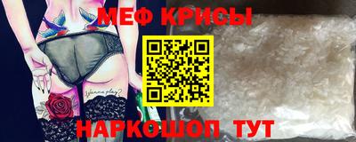 мескалин Тверь