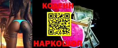 прущие крисы Тара