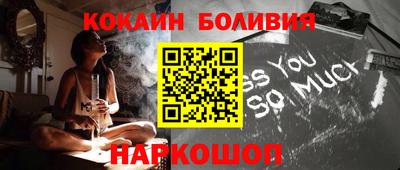 эйфоретик Татарск