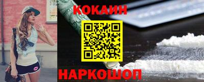 прущие крисы Тара