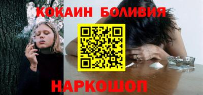 эйфоретик Татарск