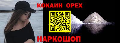 мескалин Тверь