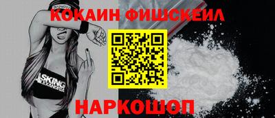 мескалин Тверь