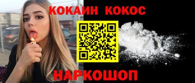 прущие крисы Тара