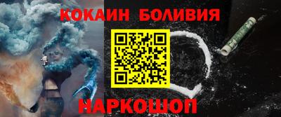 прущие крисы Тара