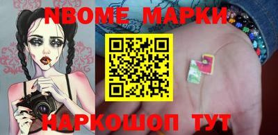 прущие крисы Тара