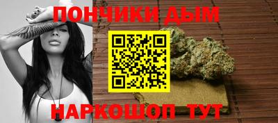 мескалин Тверь