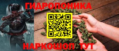 прущие крисы Тара