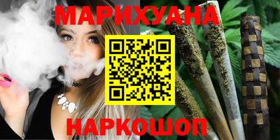 эйфоретик Татарск