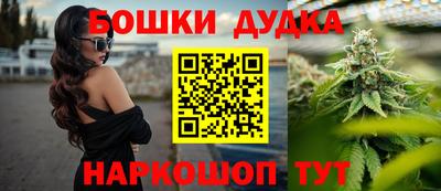 прущие крисы Тара