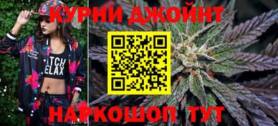 мескалин Тверь