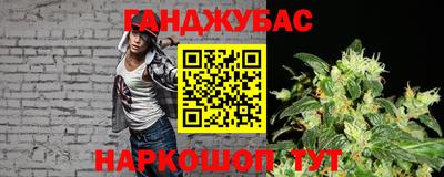 эйфоретик Татарск