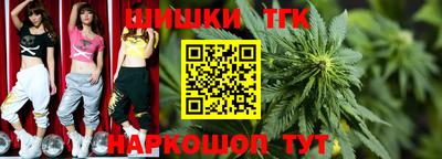 мескалин Тверь