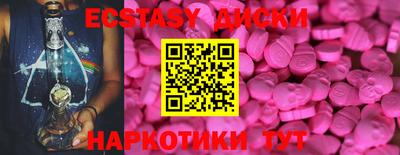 кокаин колумбия Старая Купавна