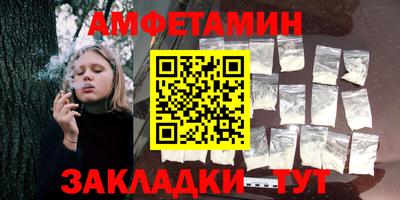 прущие крисы Тара
