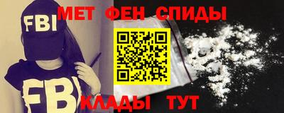 прущие крисы Тара