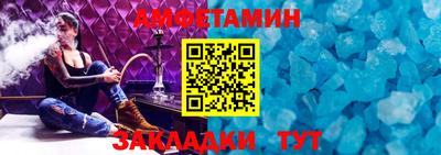 мескалин Тверь