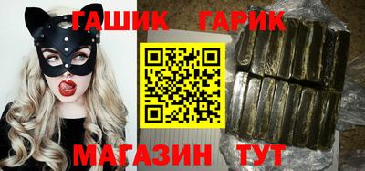 прущие крисы Тара