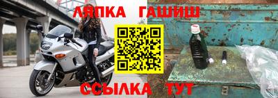 эйфоретик Татарск