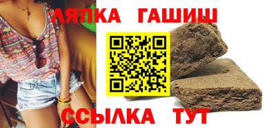 эйфоретик Татарск